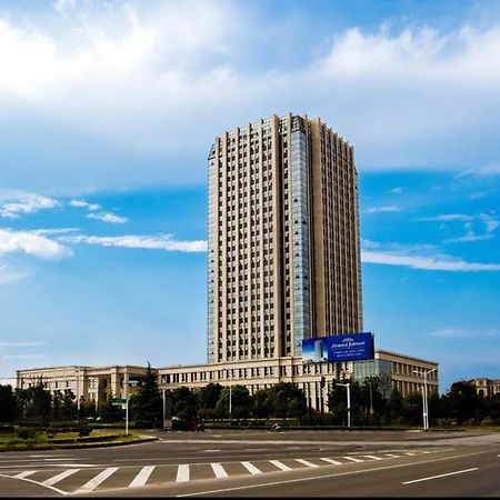 Hotel Howard Johnson Tianmu Lake Plaza Liyang Changzhou  Exterior foto