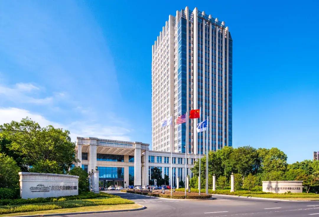 Hotel Howard Johnson Tianmu Lake Plaza Liyang Changzhou  Exterior foto