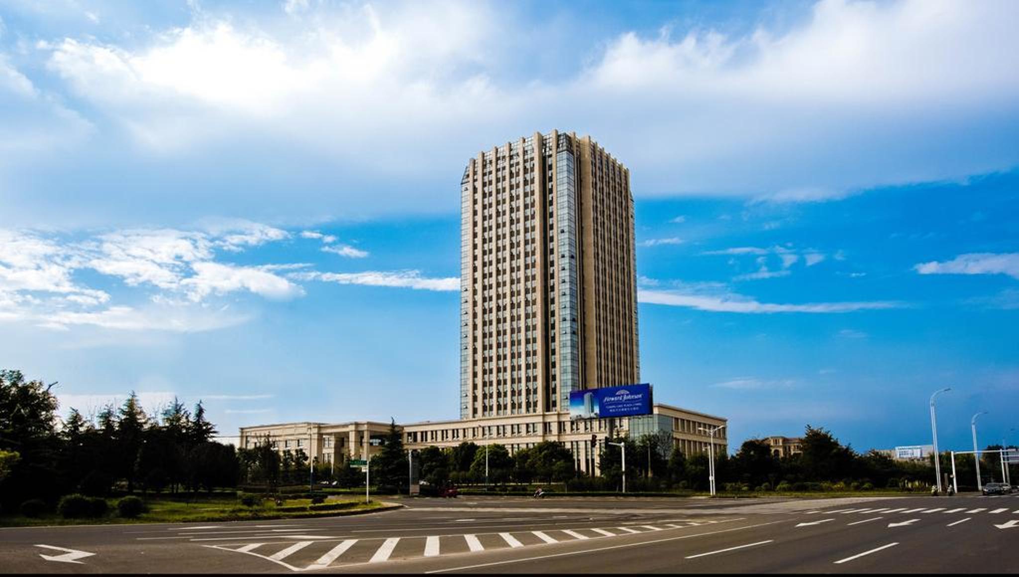 Hotel Howard Johnson Tianmu Lake Plaza Liyang Changzhou  Exterior foto